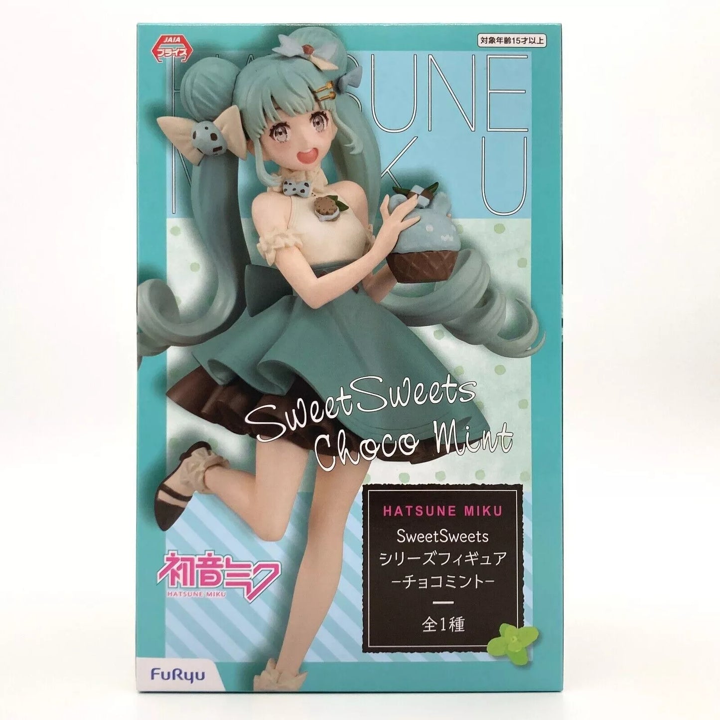 FuRyu - Hatsune Miku Sweet Sweets Series Chocolate Mint Ver. Figure