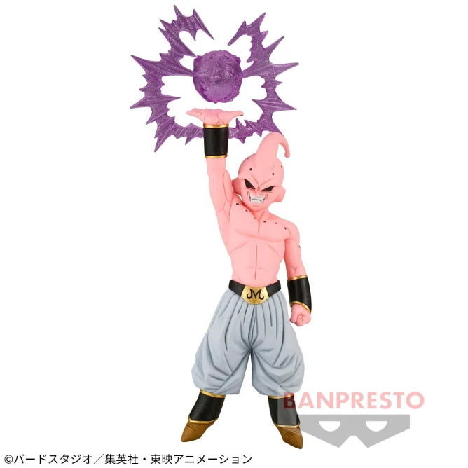 Banpresto Dragon Ball Z - G×materia - THE Majin Buu Bandai Spirits