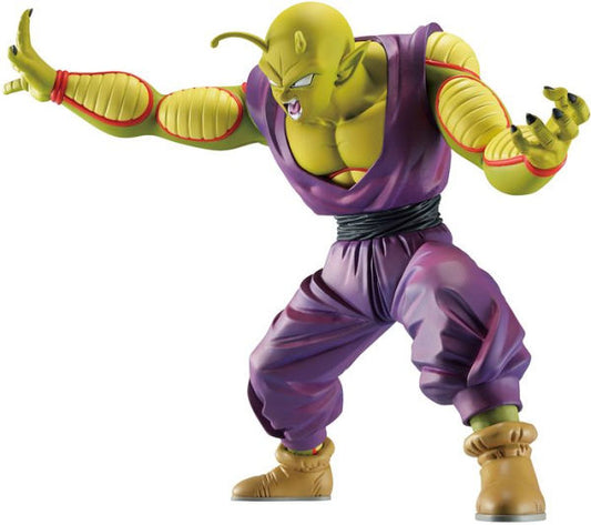 BANDAI Dragon Ball VS Omnibus Great Piccolo (Potential Unleashed) Ichiban Kuji Prize B – Opened for Display