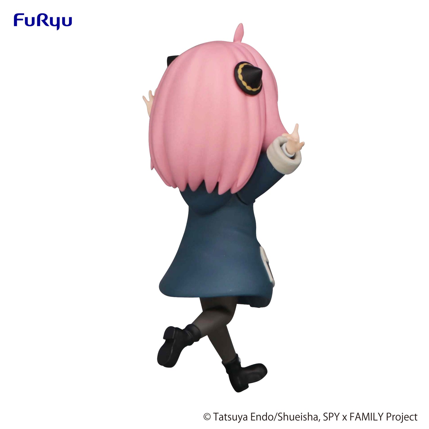 FuRyu SPY×FAMILY - Trio-Try-iT Figure - Anya Forger