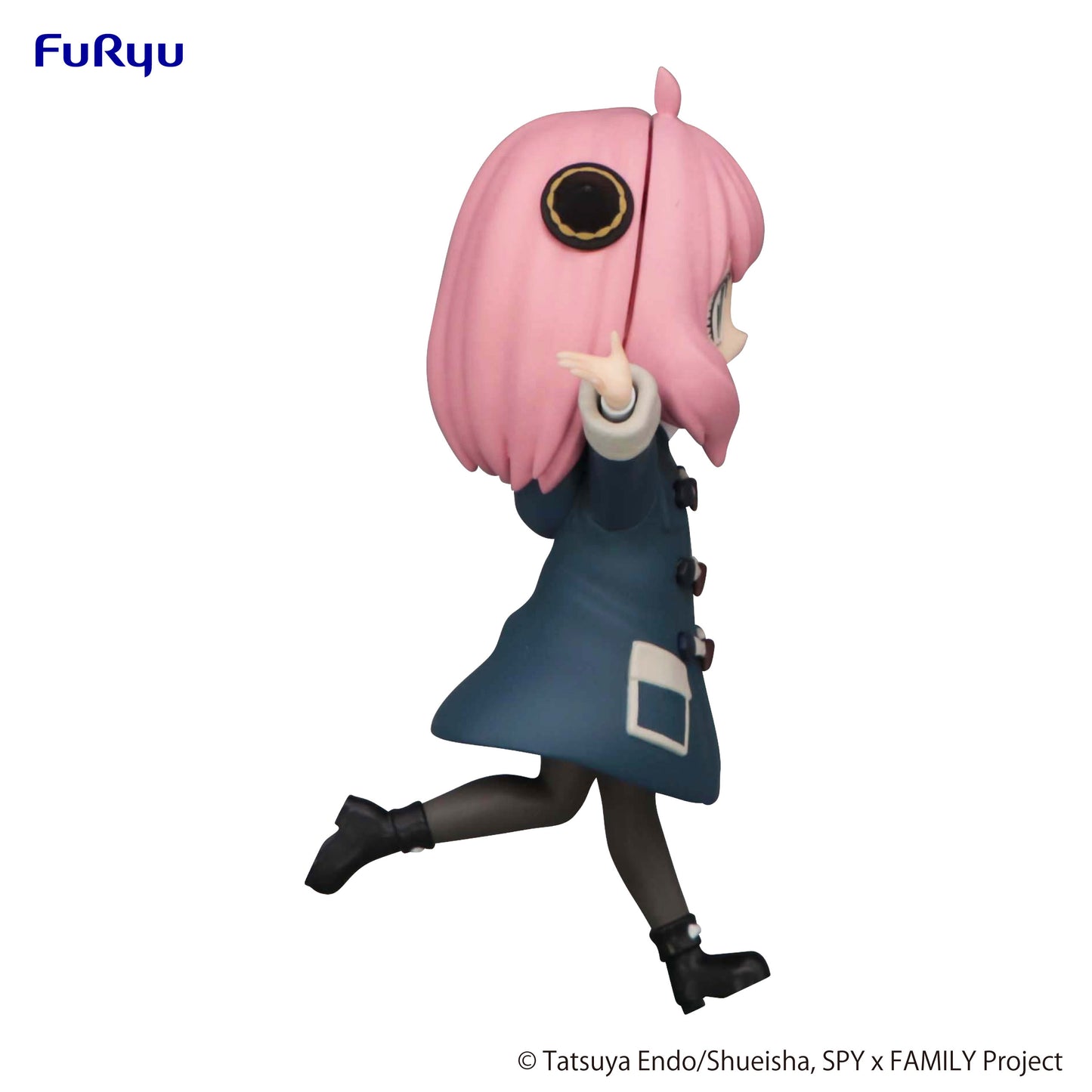 FuRyu SPY×FAMILY - Trio-Try-iT Figure - Anya Forger