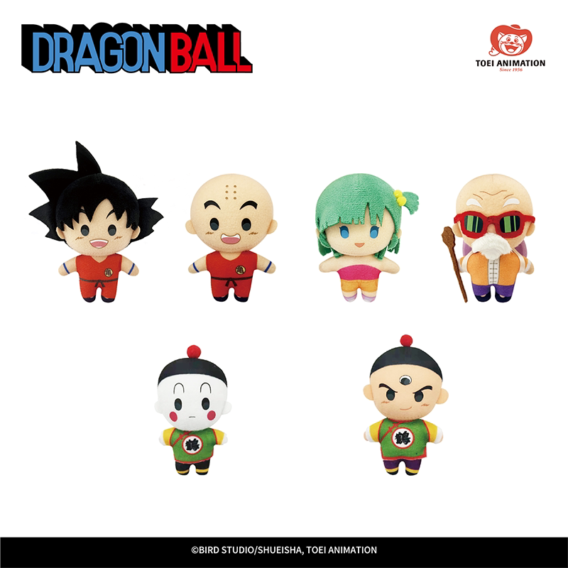 Dragon Ball Plush Keychain Blind Box 1pc Random (6 Styles) TOEI