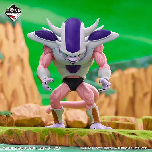 BANDAI Dragon Ball - BATTLE ON PLANET NAMEK Frieza (the third form) Open Box