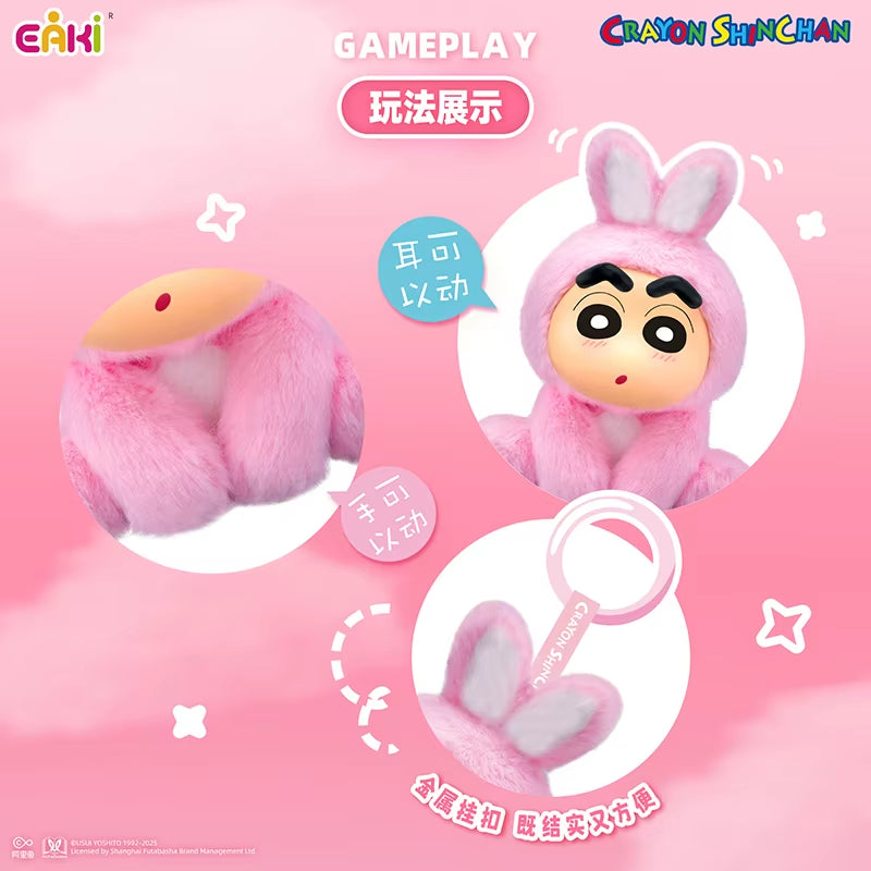 EAKI Crayon Shinchan ZuoZuo Party Plush Keychain Blind Box Collectible Figure Toy