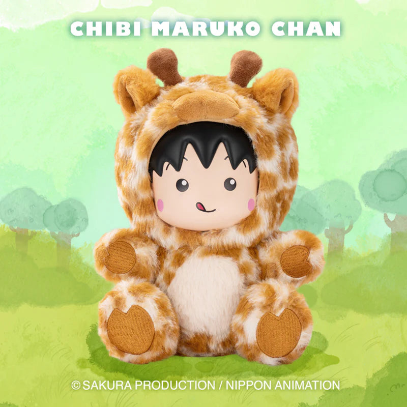 Sakura Chibi Maruko Chan Dress-up Party Plush Series Blind Box US Ship