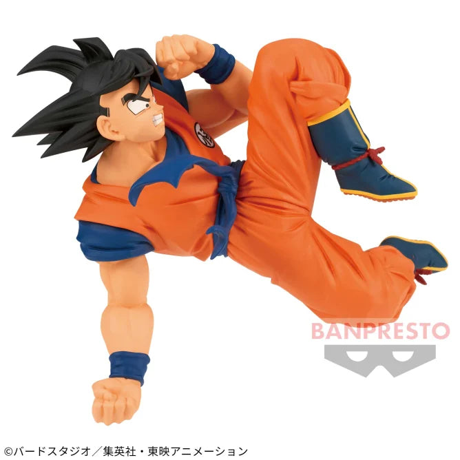 Banpresto Dragon Ball Z - MATCH MAKERS - Son Goku Figure Bandai Spirits