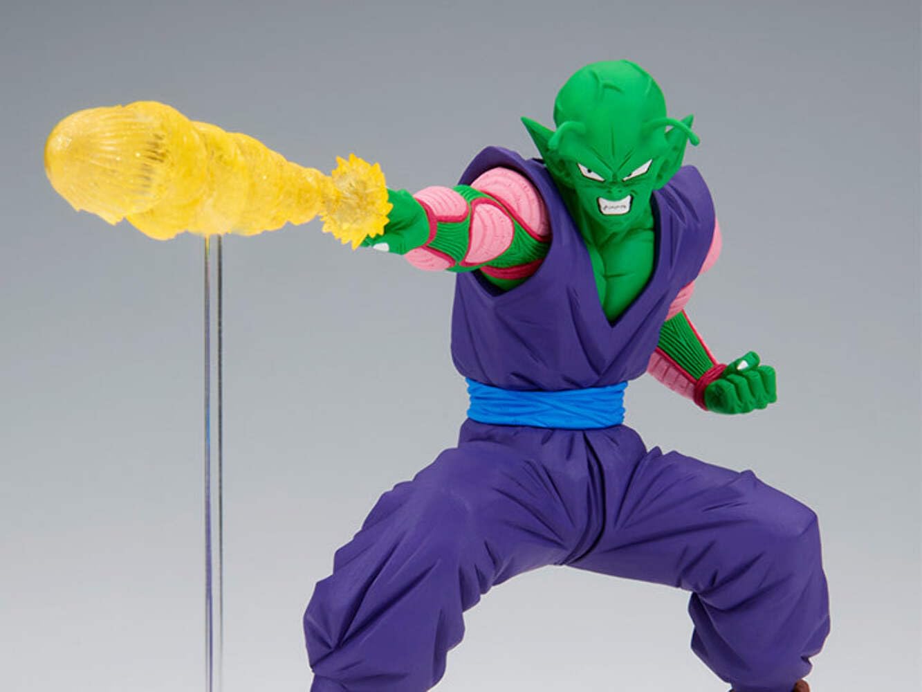 Banpresto - Dragon Ball Z - The Piccolo, Bandai Spirits Gxmateria 6" Figure -NEW
