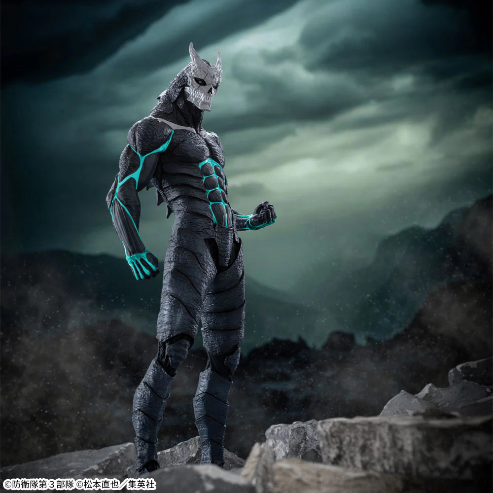SEGA Kaiju No. 8 Luminasta Kaiju No. 8