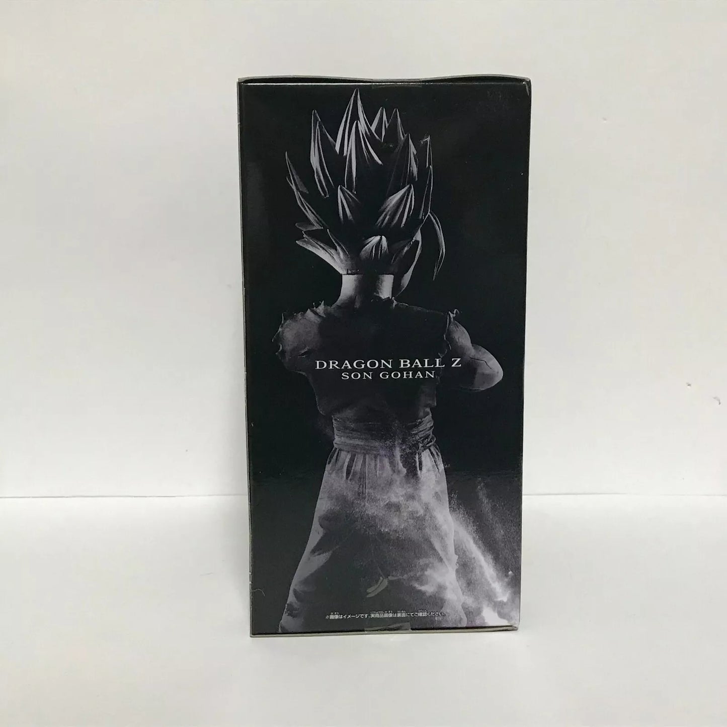 Banpresto - Dragon Ball Z - Super Saiyan 2 Gohan Figure (Resolution of Soldiers Vol. 4 Prototype) Bandai Spirits