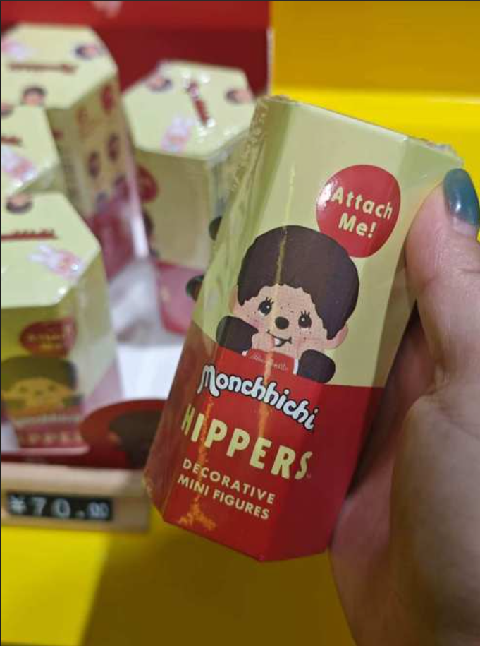 Sonny Angel HIPPERS Monchhichi Single Blind Box