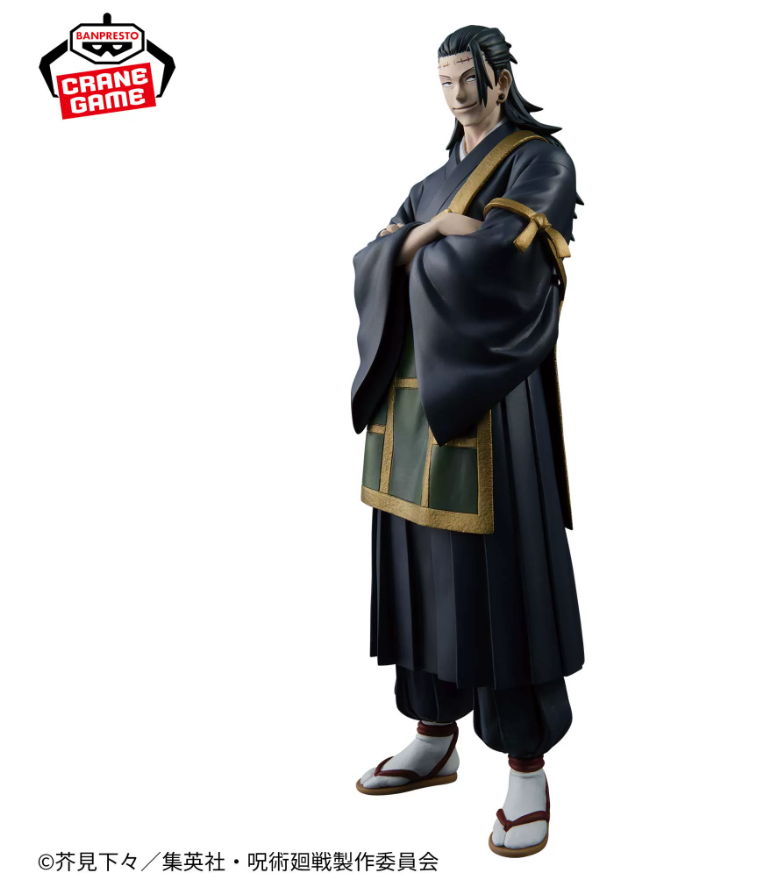 Banpresto King Of Artist Jujutsu Kaisen Culling Game Kenjaku Geto Suguru Prize Figure