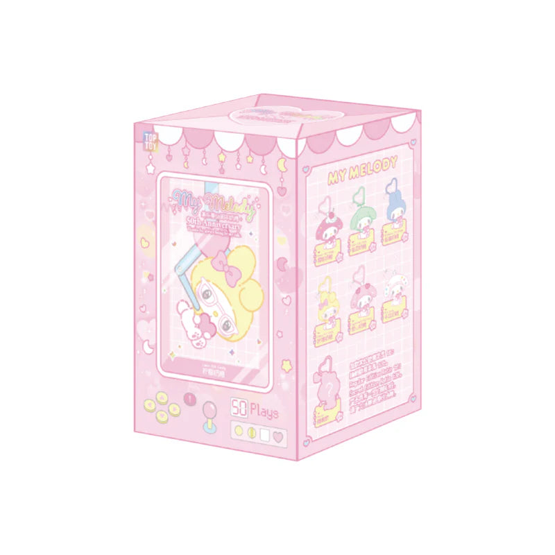 TOP TOY 50th Anniversary Milk Candy Series Plush Keychains Gift Blind Box