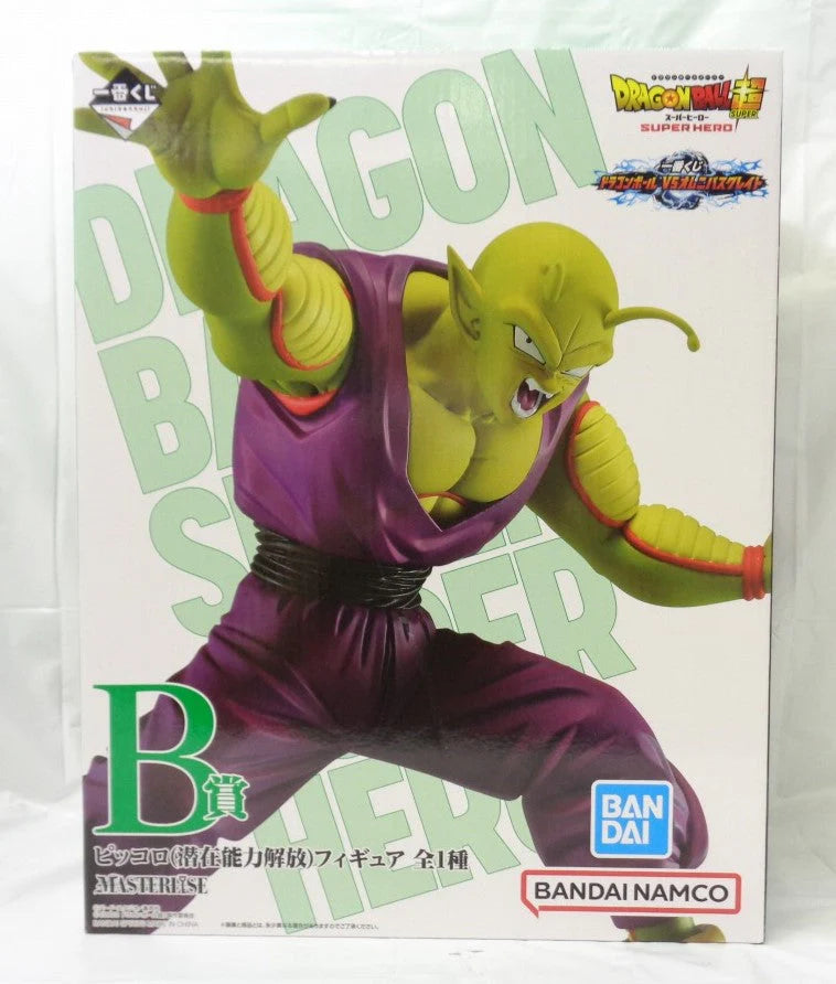 BANDAI Dragon Ball VS Omnibus Great Piccolo (Potential Unleashed) Ichiban Kuji Prize B – Opened for Display