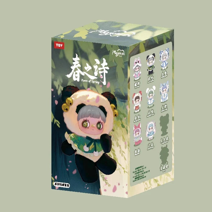 HiTOY MayMei Poem of Spring Series 3 Blind Box Figure Toy Plush Doll