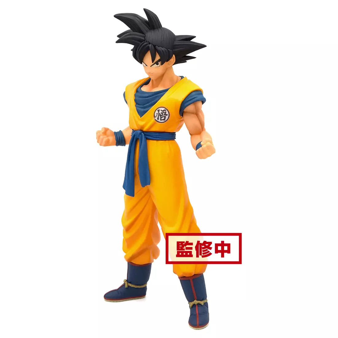 Banpresto - Dragon Ball Super: Super Hero - DXF Son Goku Figure Bandai Spirits