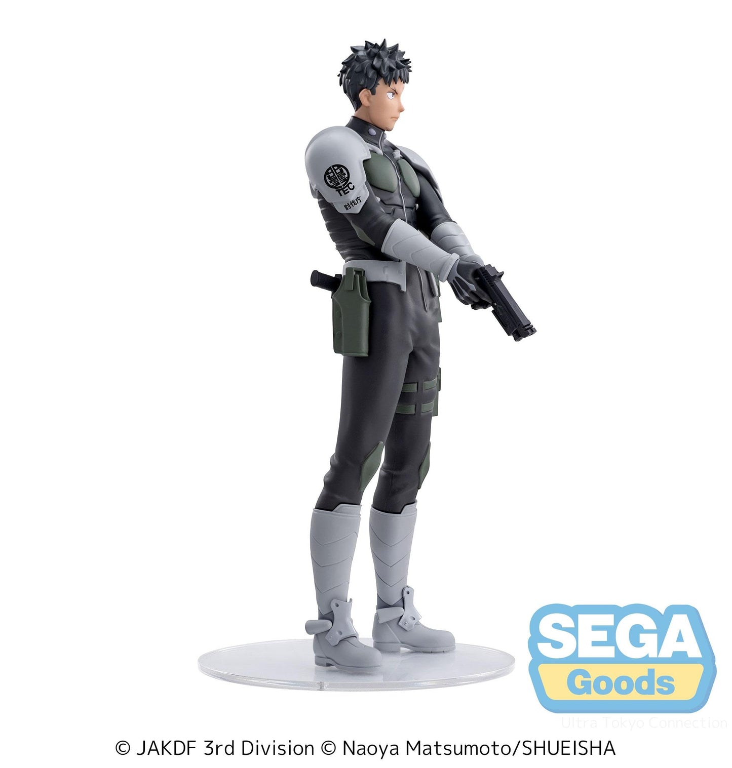 SEGA Luminasta Kaiju No. 8 Kafka Hibino Figure – 7" Official Anime Statue