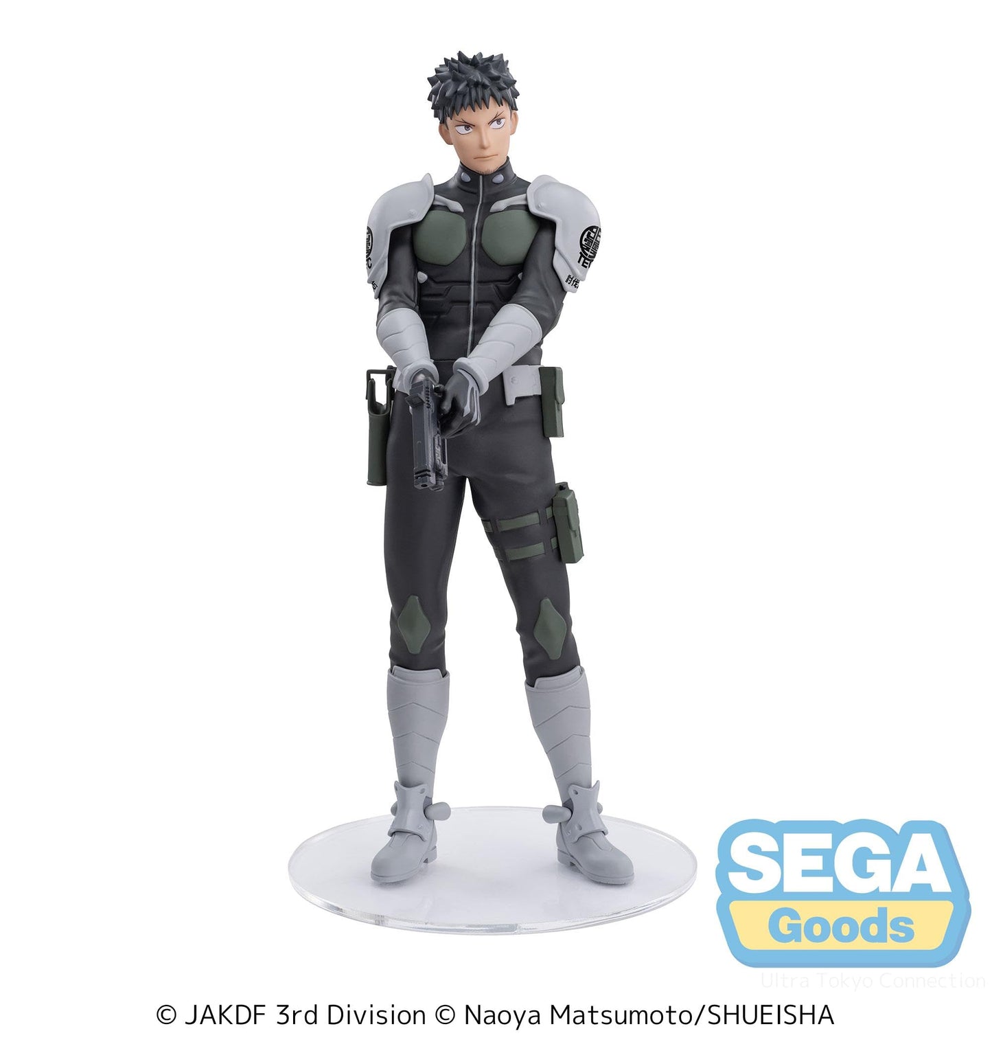 SEGA Luminasta Kaiju No. 8 Kafka Hibino Figure – 7" Official Anime Statue