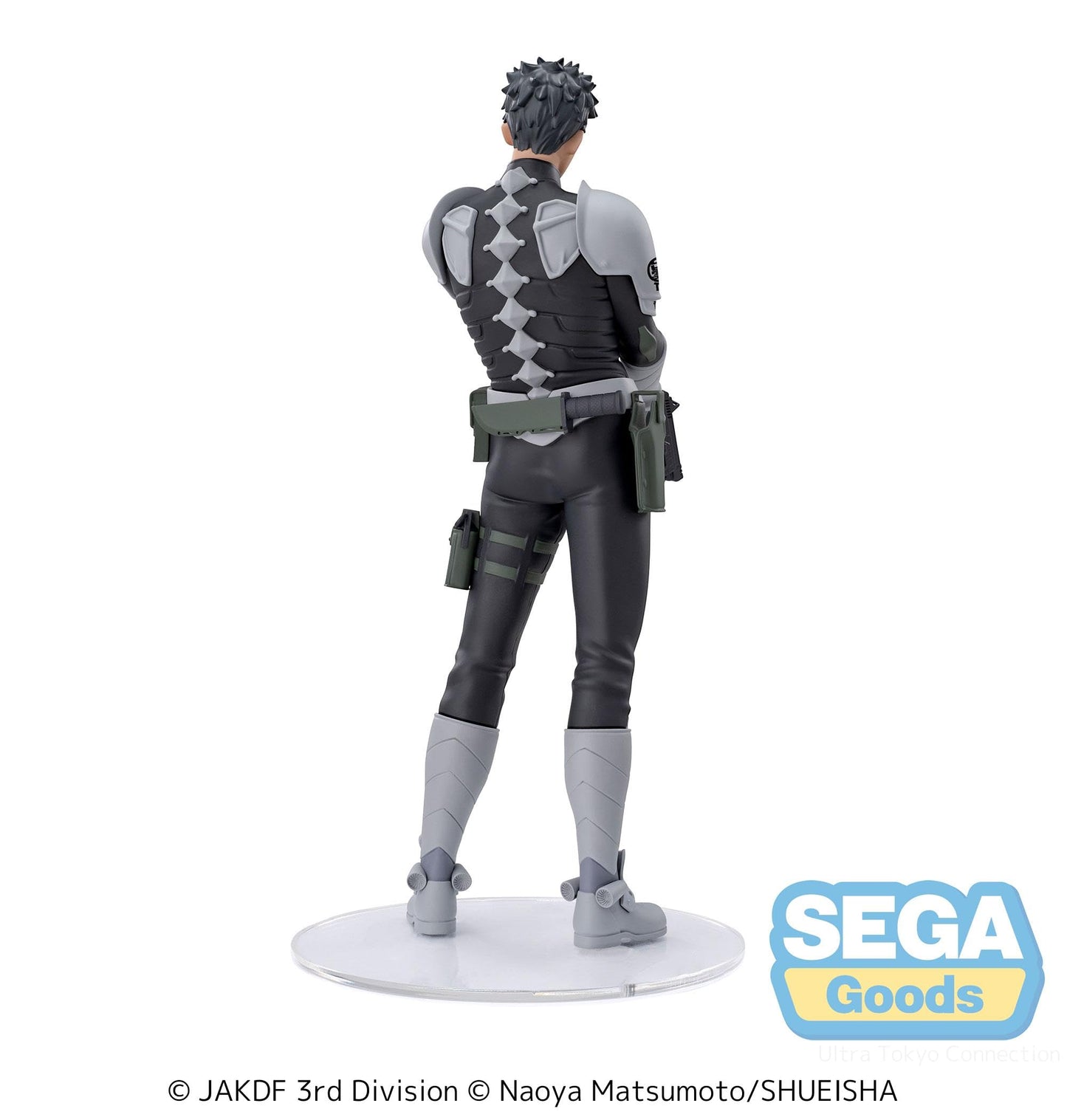 SEGA Luminasta Kaiju No. 8 Kafka Hibino Figure – 7" Official Anime Statue