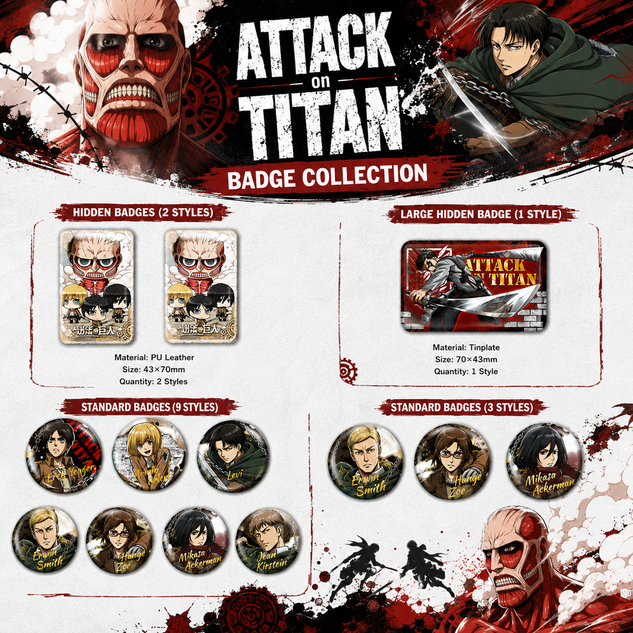 Attack on Titan Random Badge Blind Pack