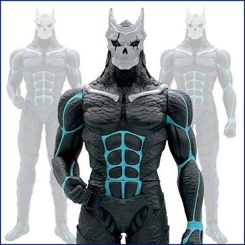 BANPRESTO Kaiju No. 8 BIG SIZE SOFVI Figure - Special Ver.