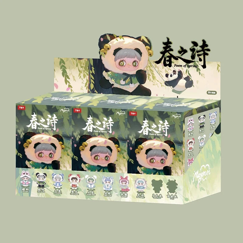HiTOY MayMei Poem of Spring Series 3 Blind Box Figure Toy Plush Doll