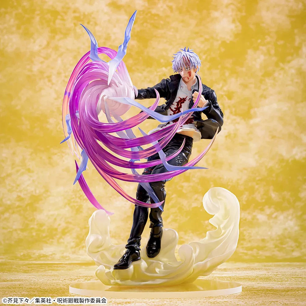 SEGA Luminasta Jujutsu Kaisen Satoru Gojo Hollow Purple Figure