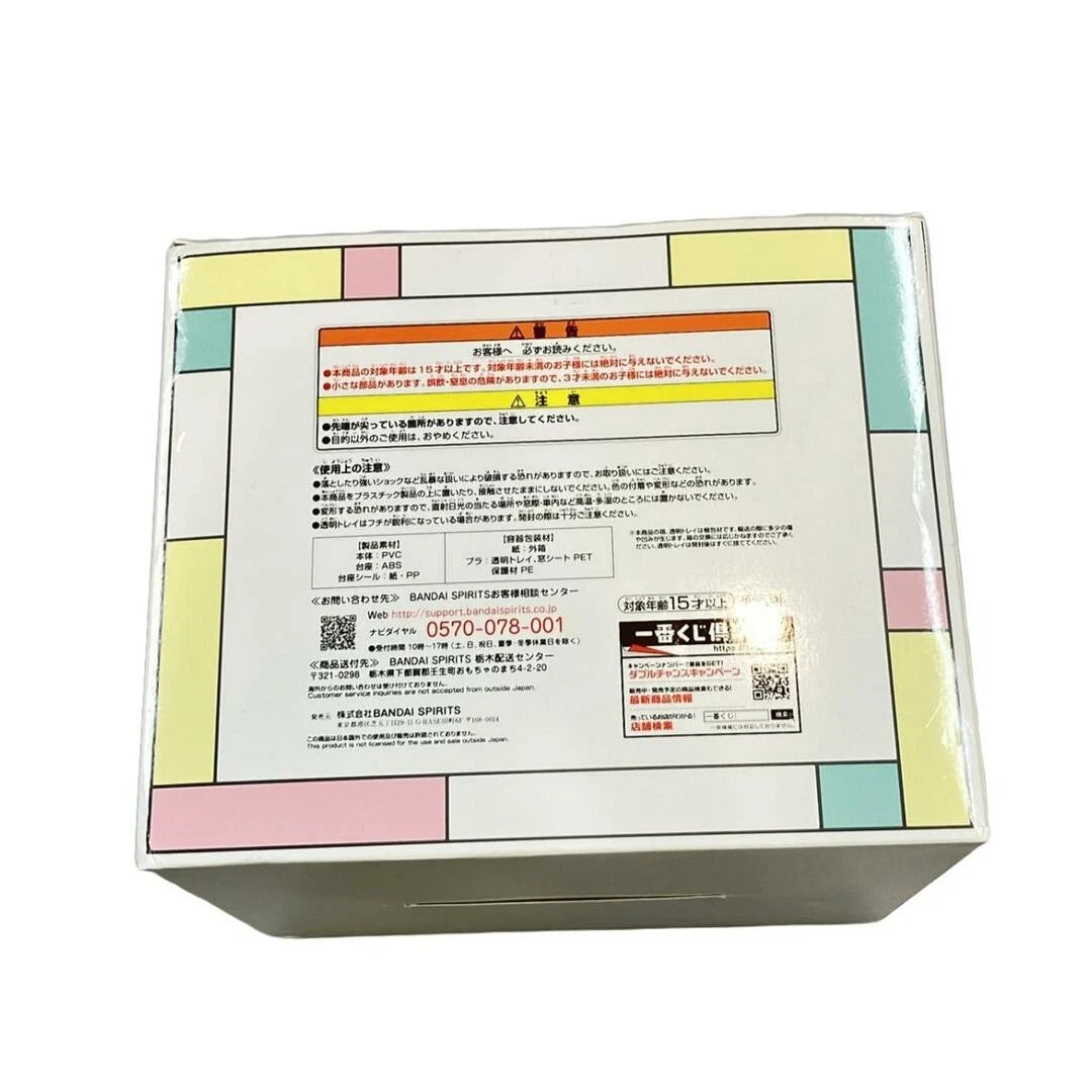 SPY x FAMILY Ichiban Kuji B Prize Anya & Bond Card Holder Figure 6.7in