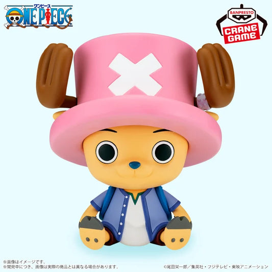 BANPRESTO ONE PIECE SOFVIMATES - Chopper Arabasta ver.