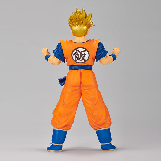 Banpresto - Dragon Ball Z - Super Saiyan Future Gohan (Special XV)