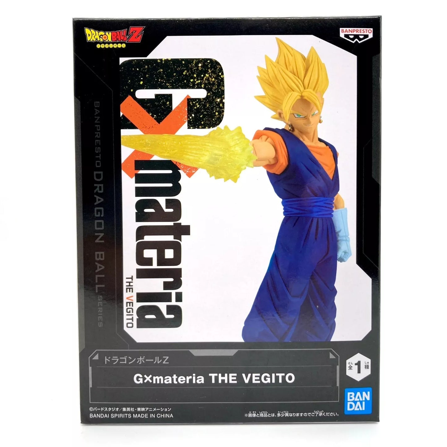 Banpresto - Dragon Ball Z - Super Saiyan Vegito Figure (G×Materia Series) Bandai Spirits