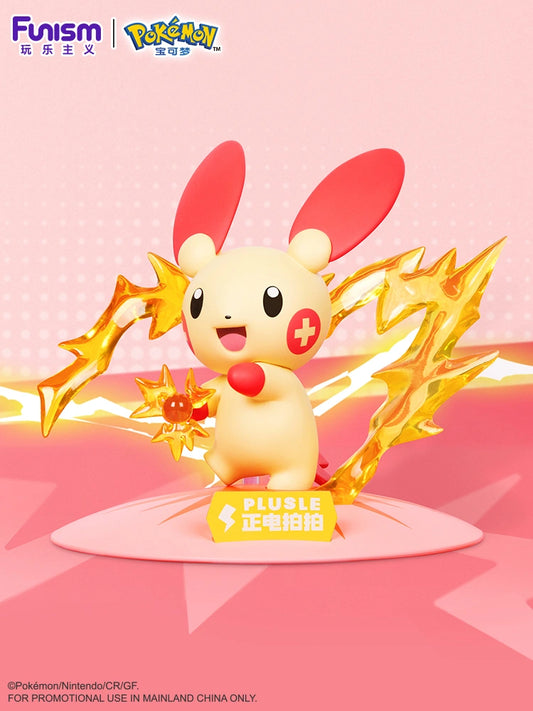 FUNISM Pokémon Plusle and Minun Figurine Set - OtakuPop