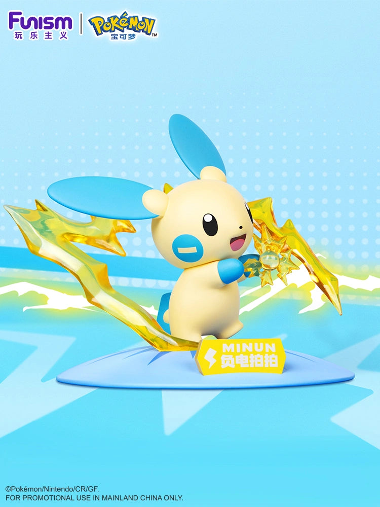 FUNISM Pokémon Plusle and Minun Figurine Set - OtakuPop