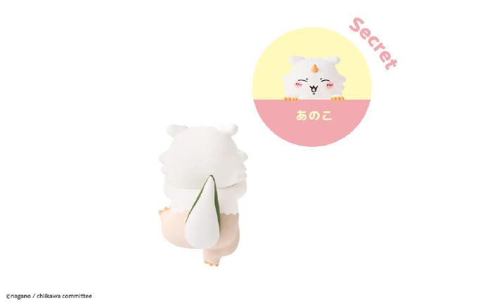 Sonny Angel HIPPERS CHiiKAWA Single Blind Box