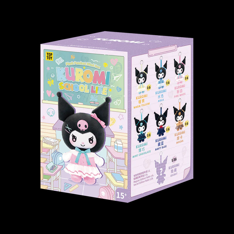 TOP TOY KUROMI School Life Vinyl Plush Keychain Gift Blind Box