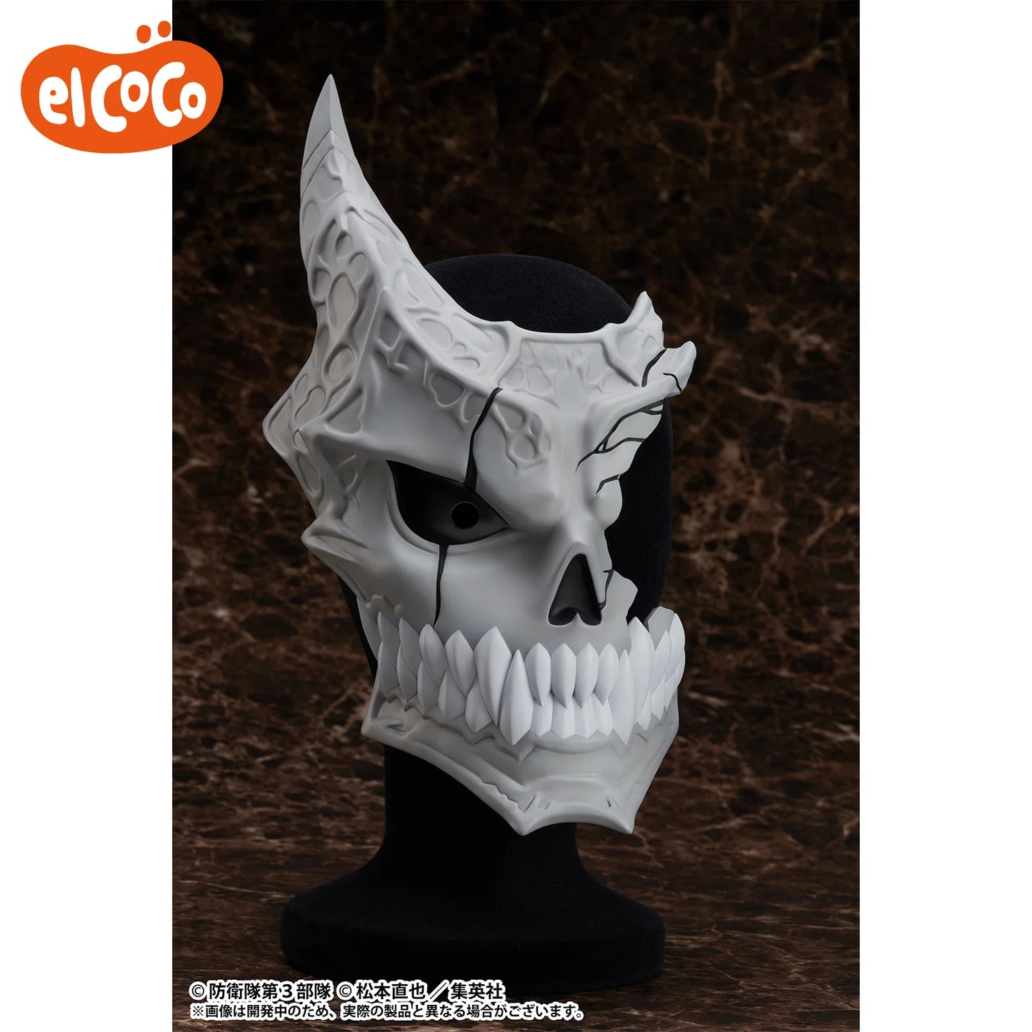 elCOCO Kaiju No. 8 Half Mask