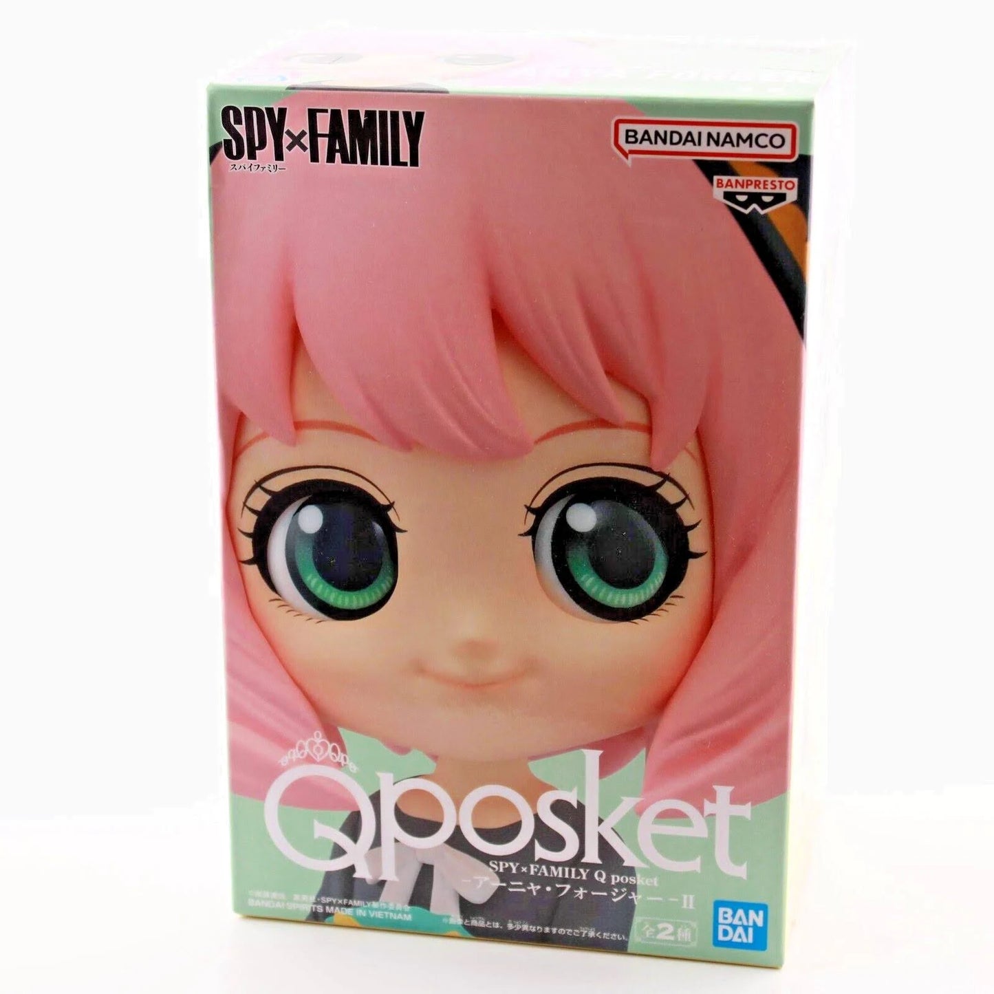 Banpresto - SPY x Family - Anya Forger II (Ver. A), Bandai Spirits Q posket Figure
