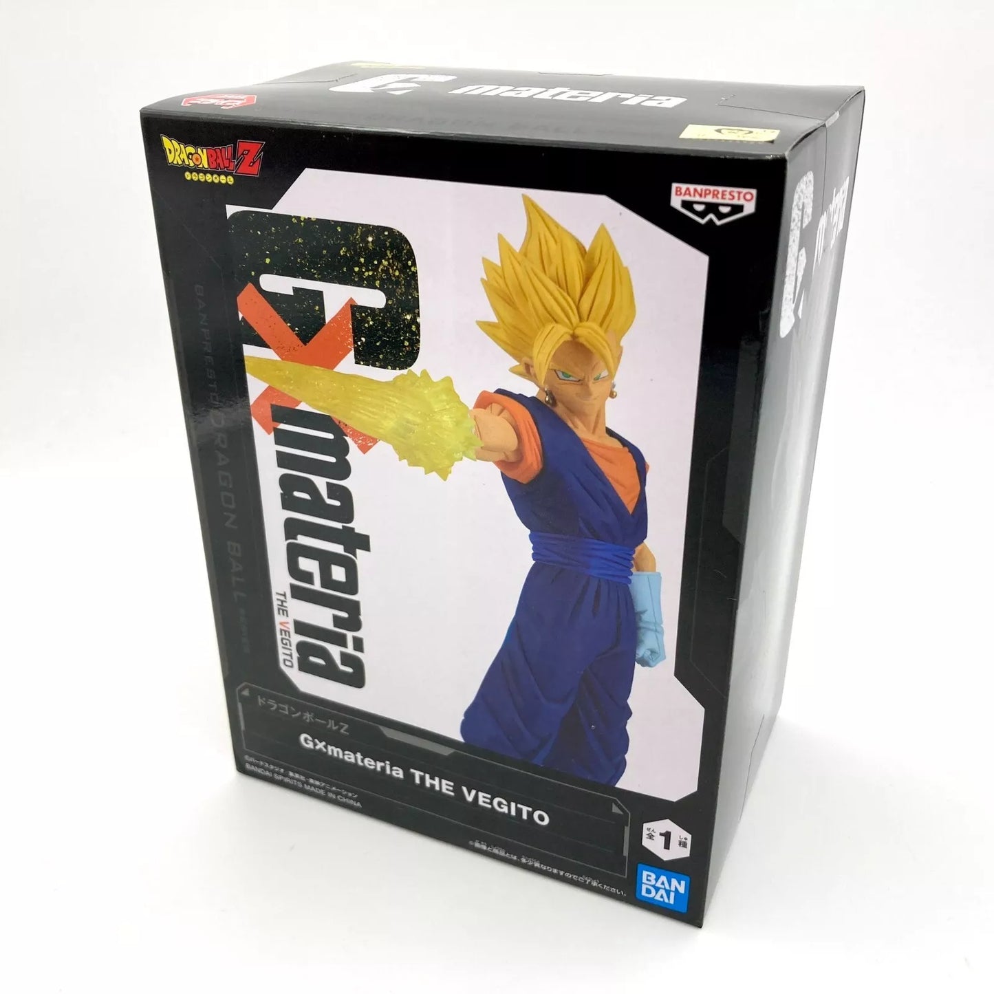 Banpresto - Dragon Ball Z - Super Saiyan Vegito Figure (G×Materia Series) Bandai Spirits