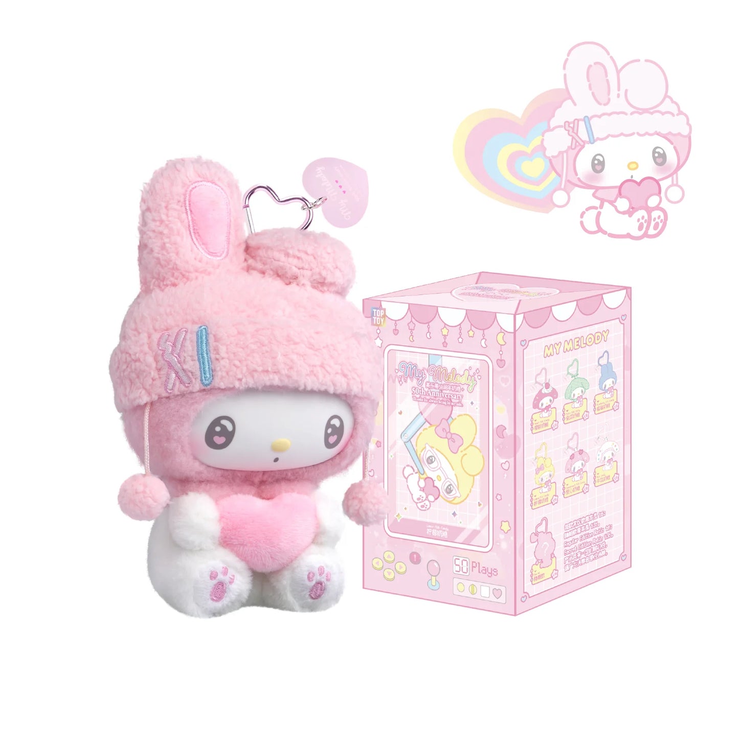 TOP TOY 50th Anniversary Milk Candy Series Plush Keychains Gift Blind Box