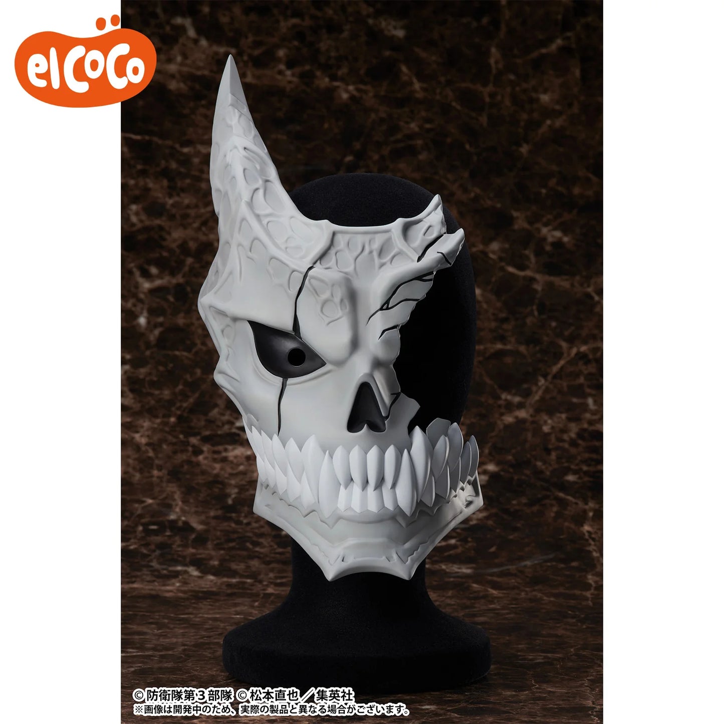 elCOCO Kaiju No. 8 Half Mask