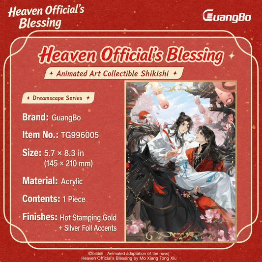 Heaven Official’s Blessing Animation Collectible Shikishi Board – Dreaming Shadows Series