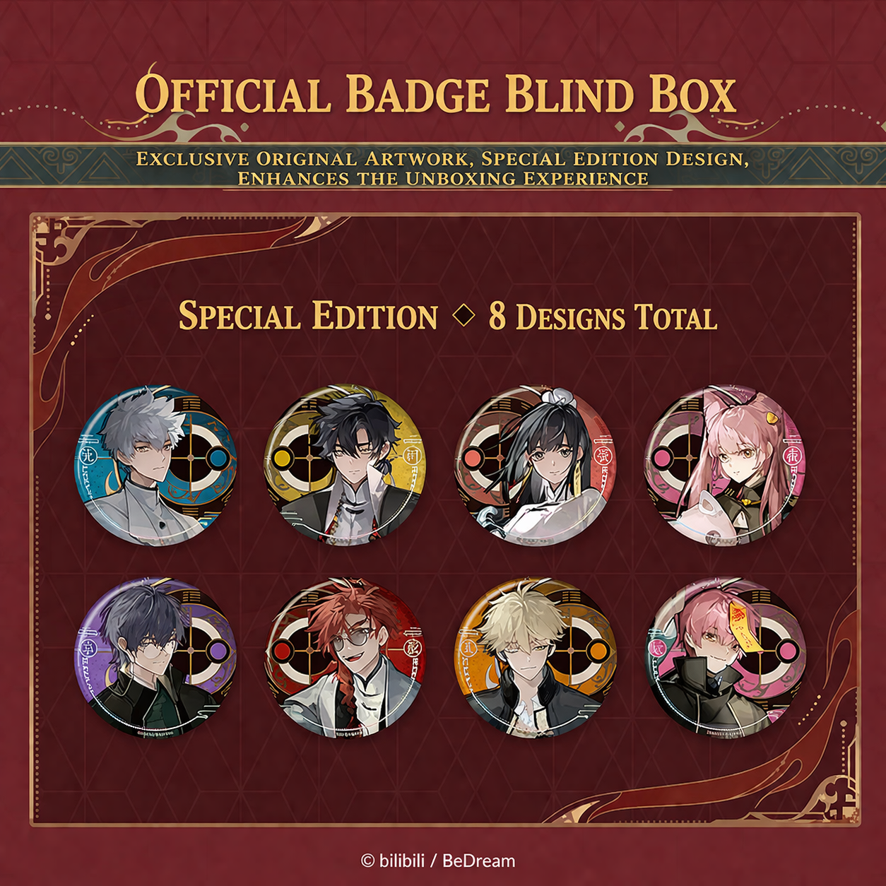 Link Click Nighttime Series Pin/Badge Blind Box Single / Box of 8