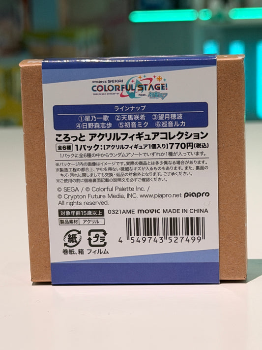 Featuring characters from Leo/need + Virtual Singers (Hatsune Miku & Luka)
