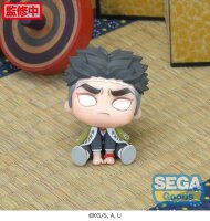 SEGA Demon Slayer: Kimetsu no Yaiba Chubby Collection PVC Statue Muichiro Tokito & Gyomei - OtakuPop