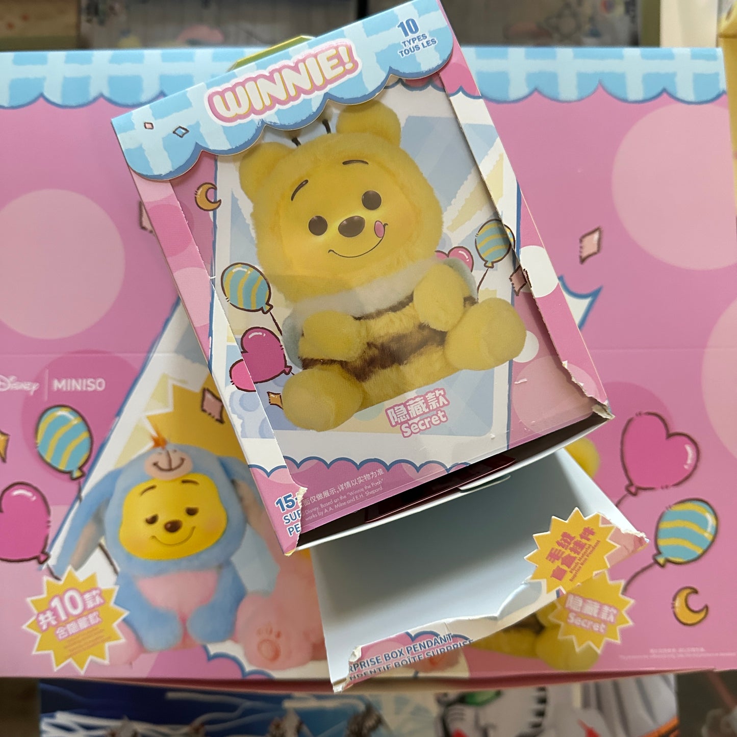 MINISO Disney Winnie the Pooh Mischief Party Series - Blind Box Plush