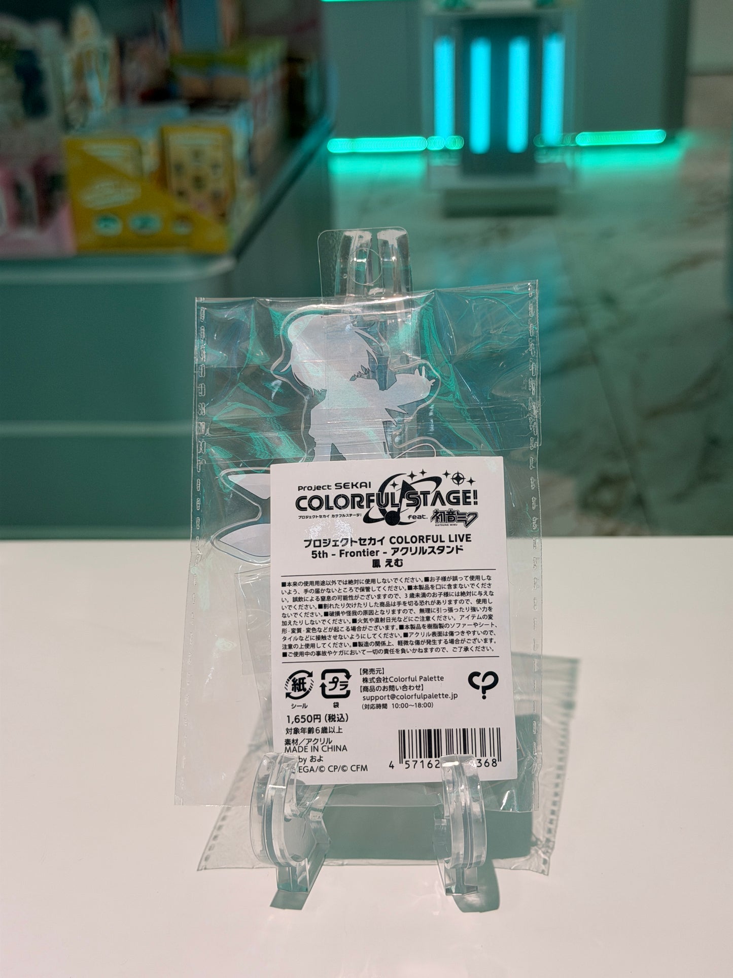 Project SEKAI Otori Emu Acrylic Stand – Colorful Live 5th Frontier Ver.
