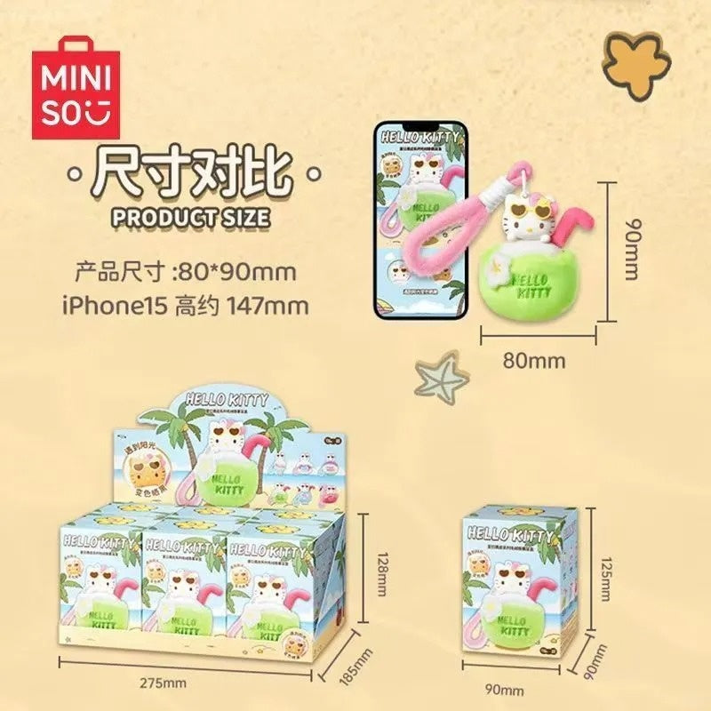 MINISO Hello Kitty Summer Tan Series Plush Air Freshener Blind Box