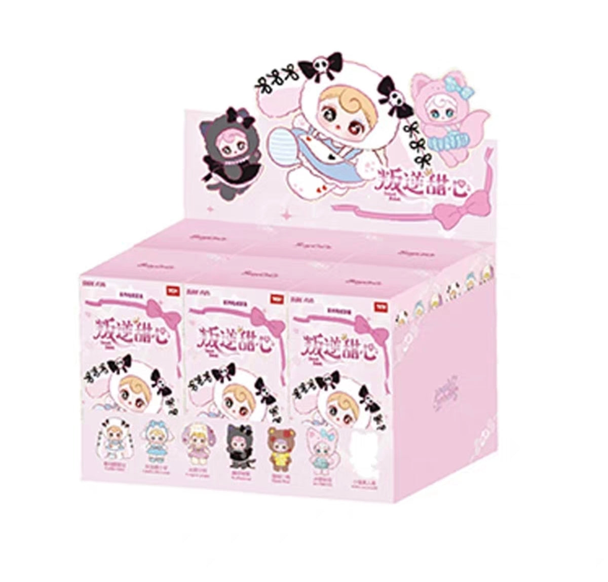 TOP TOY SUREFUN SunyCoco Rebellious Sweetheart Plush Doll Blind Box Series