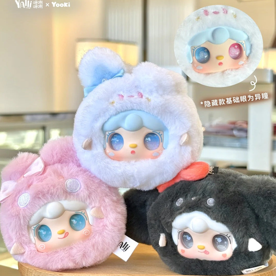 Yooki × Yallii “Cutely Rabbit” Plush Blind Box Mini Bunny US Seller