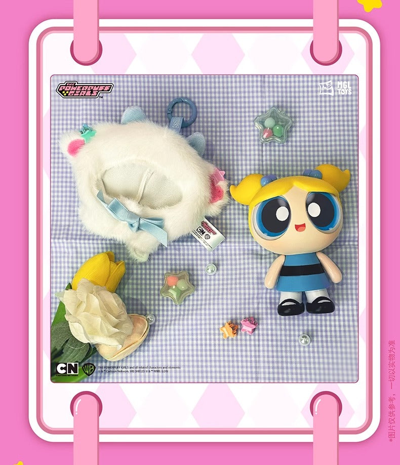 TOP TOY Powerpuff Girls Cloak Plush Figures Blind Box