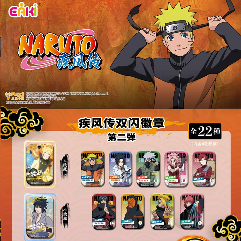 EAKI Naruto Shippuden Double Glitter Can Badge Blind Box Series 2 Fast US Ship